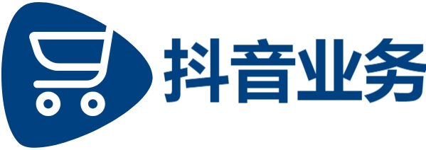 抖音24小时业务平台超低价,每日可以免费领1000播放量,抖音点赞业务24小时在线